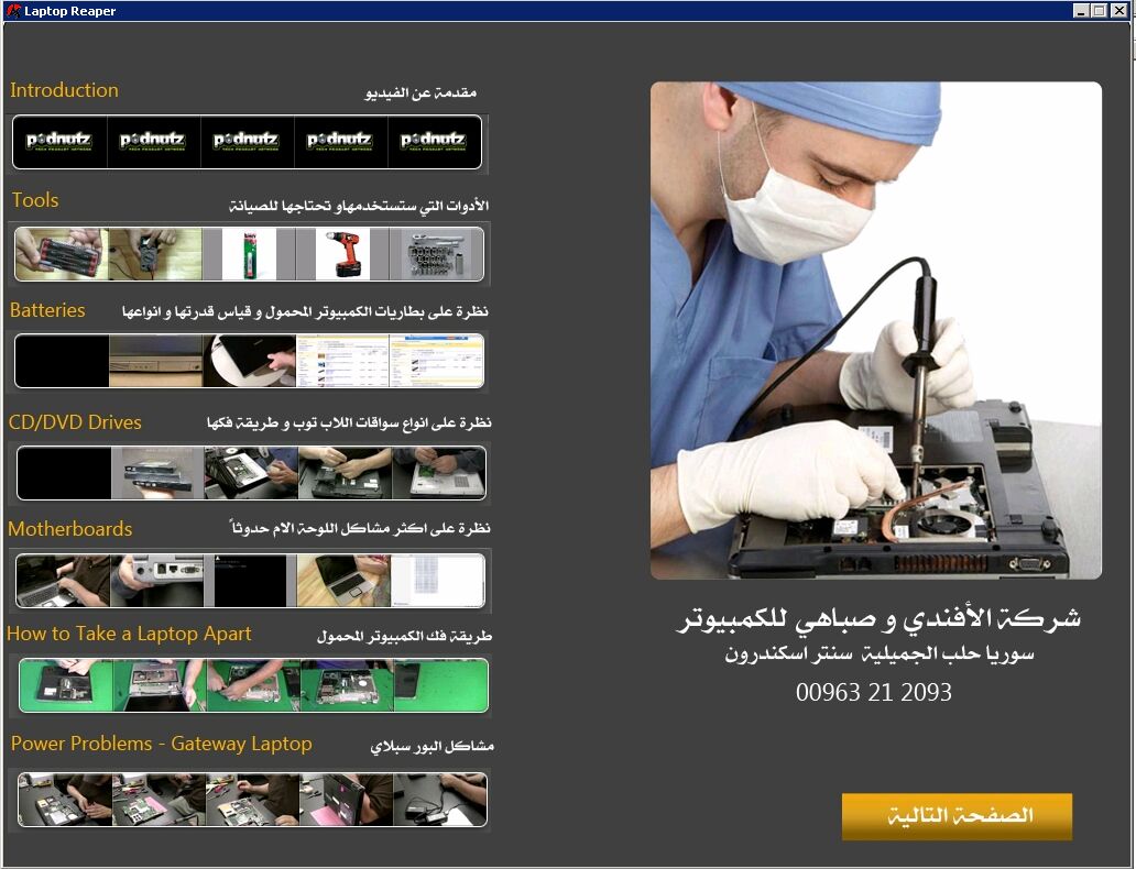 Resmi büyütmek için tıklayın. Resmi büyütmek için tıklayın.