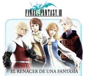 Final_fantasy_3