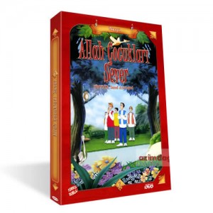 allah_cocuklari_sever_cocuklara_