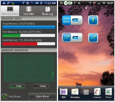 Resmi büyütmek için tıklayın. Resmi büyütmek için tıklayın.