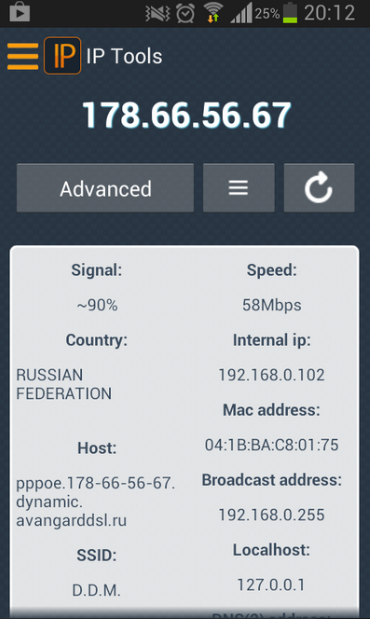 Resmi büyütmek için tıklayın. Resmi büyütmek için tıklayın.