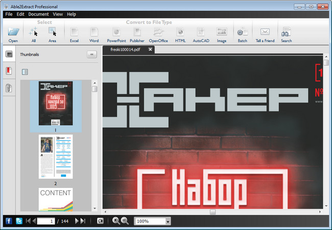 Resmi büyütmek için tıklayın. Resmi büyütmek için tıklayın.