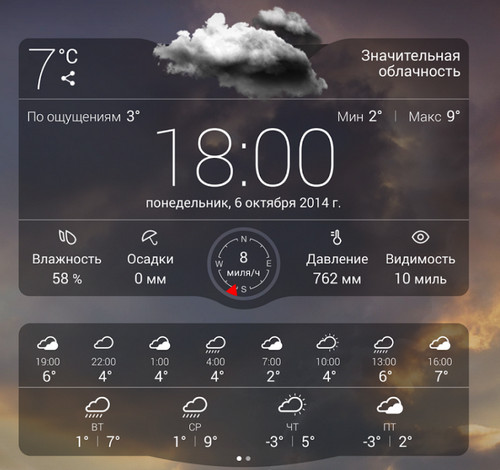 Resmi büyütmek için tıklayın. Resmi büyütmek için tıklayın.