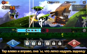 One-Finger-Death-Punch1