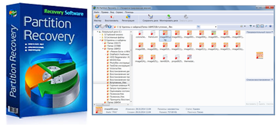 Resmi büyütmek için tıklayın. Resmi büyütmek için tıklayın.