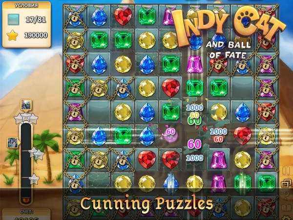 Resmi büyütmek için tıklayın. Resmi büyütmek için tıklayın.