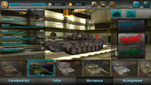 Resmi büyütmek için tıklayın. Resmi büyütmek için tıklayın.