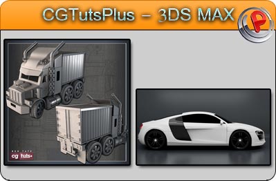 CGTutsPlus-3DMAX5