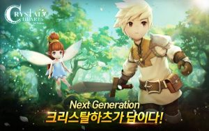 crystal-hearts-for-kakao-apk-600x375