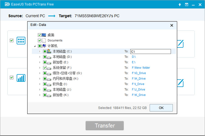 Resmi büyütmek için tıklayın. Resmi büyütmek için tıklayın.