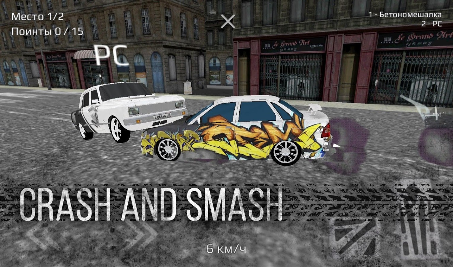 Resmi büyütmek için tıklayın. Resmi büyütmek için tıklayın.