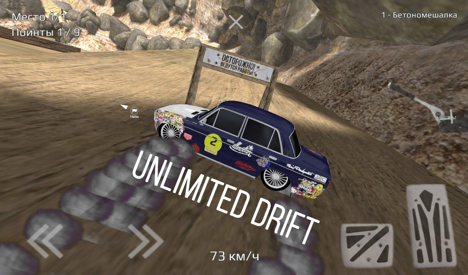 Resmi büyütmek için tıklayın. Resmi büyütmek için tıklayın.