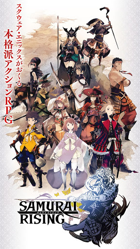 Resmi büyütmek için tıklayın. Resmi büyütmek için tıklayın.