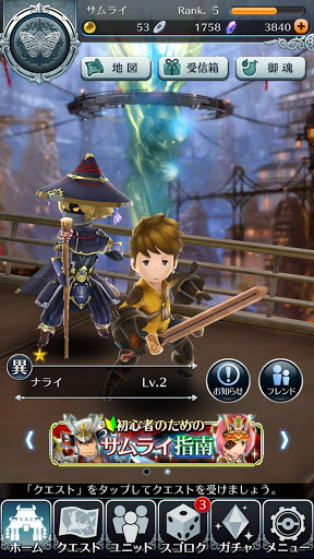 Resmi büyütmek için tıklayın. Resmi büyütmek için tıklayın.