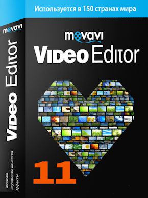 Movavi-Video-Editor-11.4.1-Full-Crack