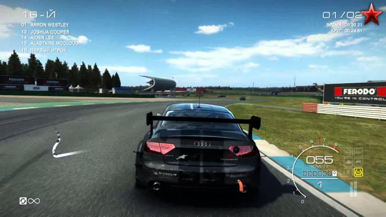 Resmi büyütmek için tıklayın. Resmi büyütmek için tıklayın.