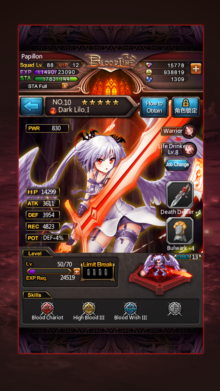 Resmi büyütmek için tıklayın. Resmi büyütmek için tıklayın.