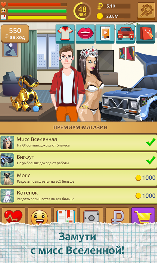 Resmi büyütmek için tıklayın. Resmi büyütmek için tıklayın.