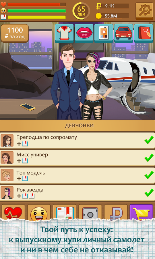 Resmi büyütmek için tıklayın. Resmi büyütmek için tıklayın.