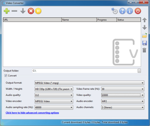 Resmi büyütmek için tıklayın. Resmi büyütmek için tıklayın.