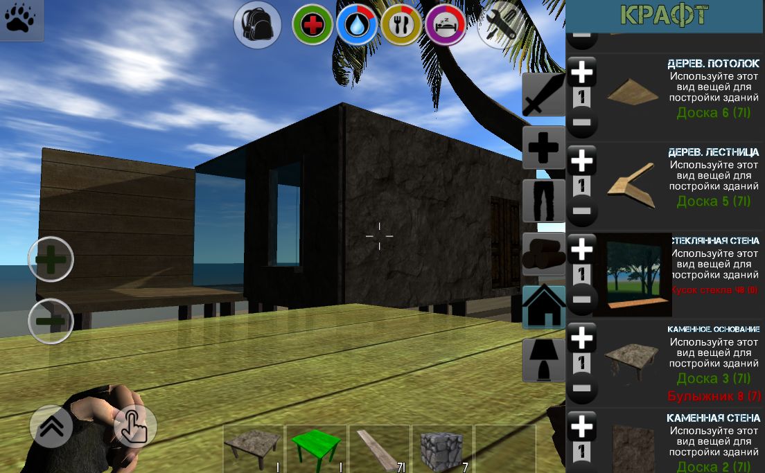 Resmi büyütmek için tıklayın. Resmi büyütmek için tıklayın.