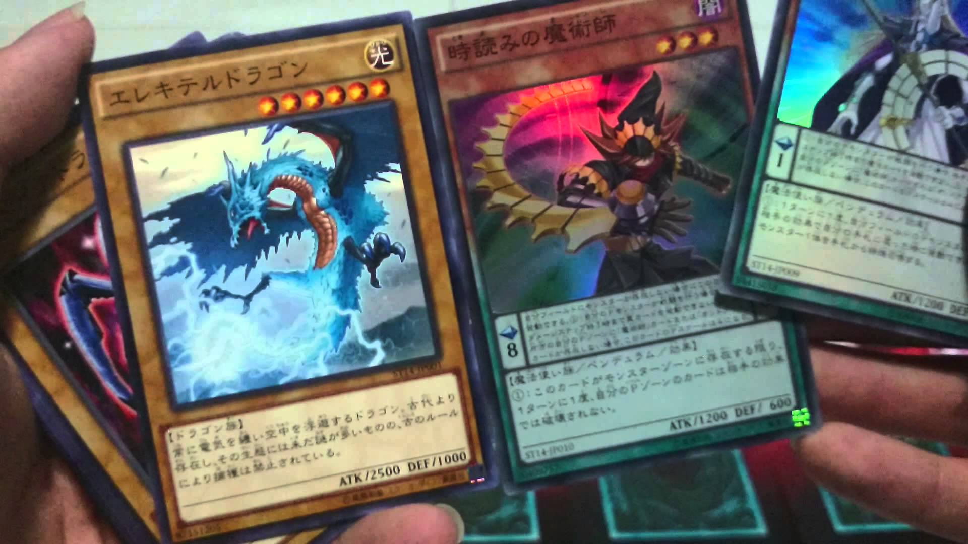 Resmi büyütmek için tıklayın. Resmi büyütmek için tıklayın.