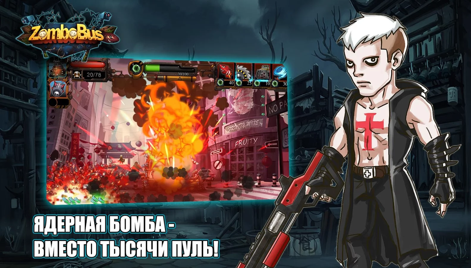 Resmi büyütmek için tıklayın. Resmi büyütmek için tıklayın.