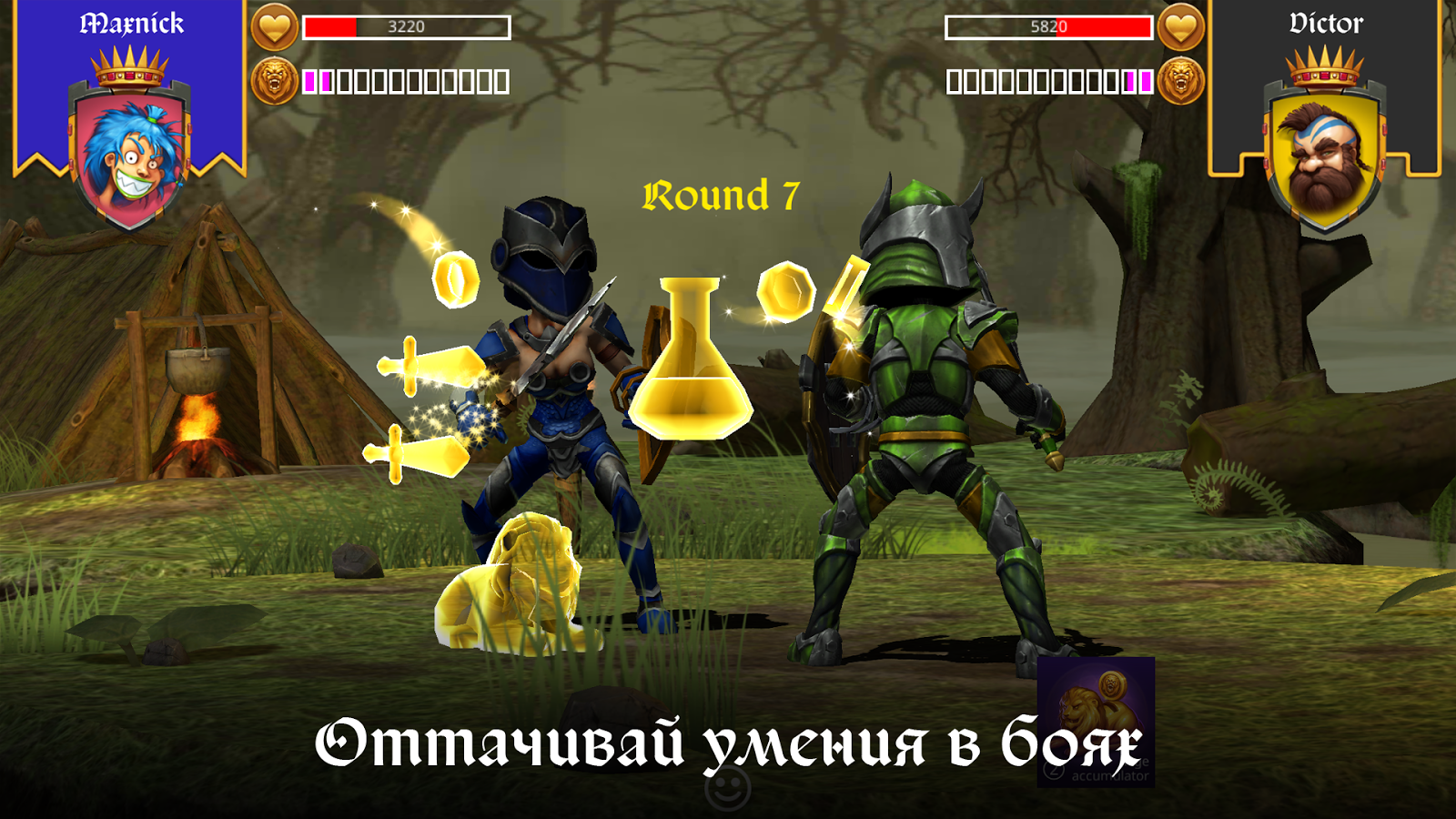 Resmi büyütmek için tıklayın. Resmi büyütmek için tıklayın.