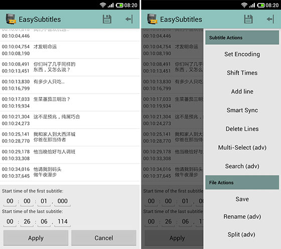 Easy-Subtitles-Premium-Full-Apk