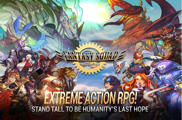 FantasySquad Begin of the Era2