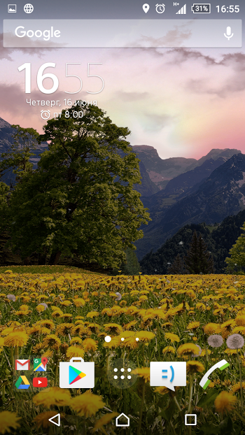 Resmi büyütmek için tıklayın. Resmi büyütmek için tıklayın.