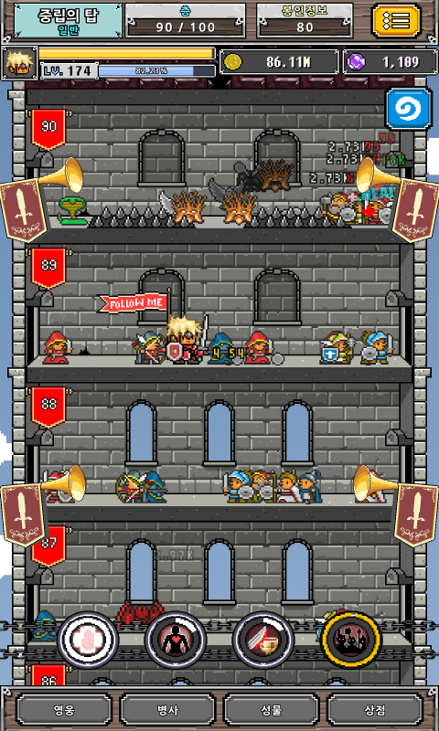 Resmi büyütmek için tıklayın. Resmi büyütmek için tıklayın.