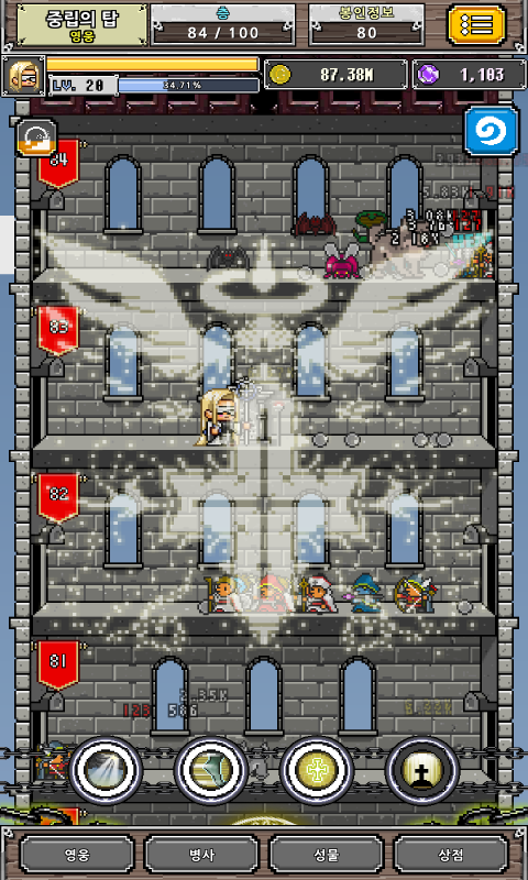 Resmi büyütmek için tıklayın. Resmi büyütmek için tıklayın.