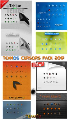70-adet-cursors-2017-mouse
