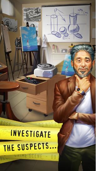 Adventure Escape Framed2