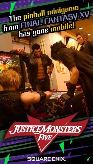 justice-monsters-five