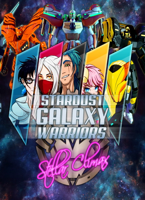 stardust-galaxy-warriors-stellar-climax-pc-cracked