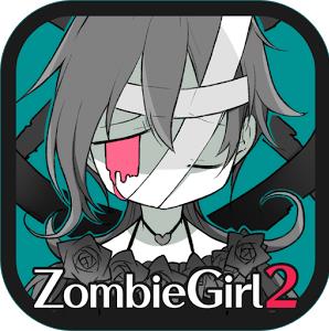 zombiegirl23