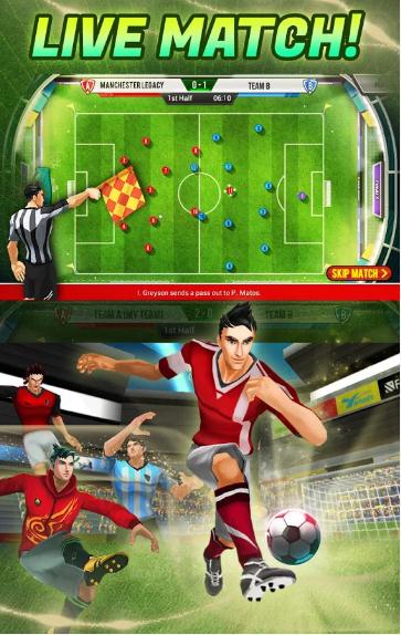 football-saga-fantasista