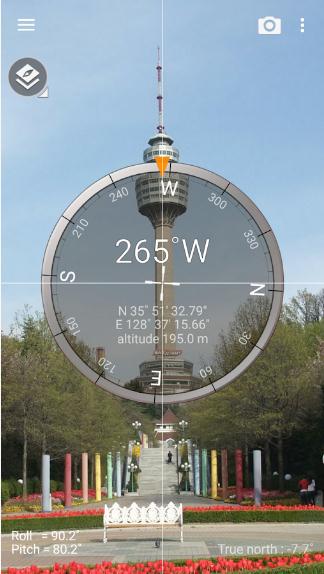 pusula-smart-compass-pro