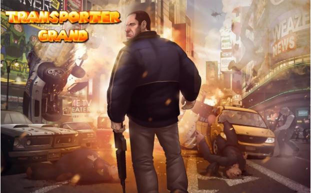 transpoter-grand
