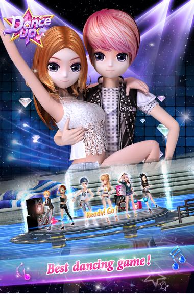 dance-up2