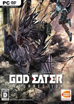 god-eater-resurrection