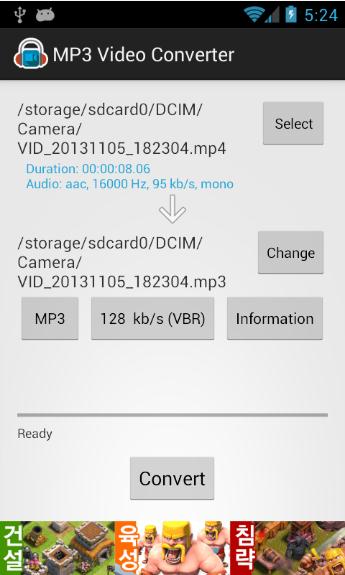 mp3-video-converter