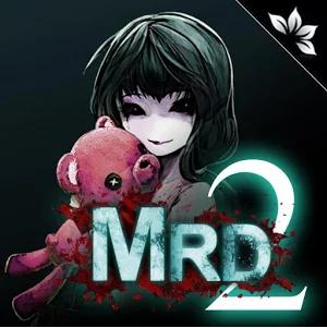 merendam-2-horror-puzzle-adv3