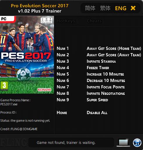 pes-17-trainer