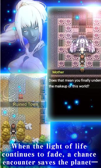 rpg-astral-frontier2