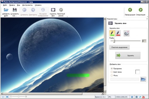 fajpsgers0wc5lbmmd64alij9bvnpkbf