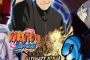 NARUTO Shippuden Ultimate Ninja Storm 3 Full Burst HD