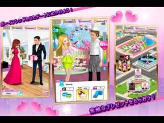 Fashion Girl Power Apk